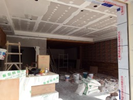 石狮市宝盖科技园奶茶店