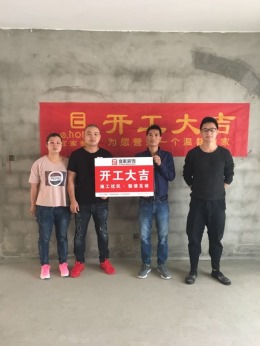 海景国际星丽居1805庄姐