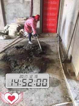 阳光城1406林总