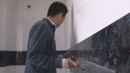 万达西餐厅