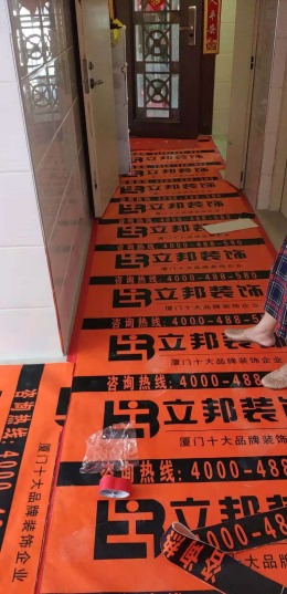 滨海新城