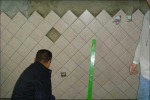 御文阁