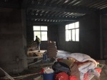 厦门大友富置业顾问有限公司办公楼装修