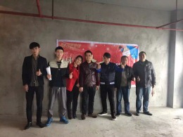润柏大都会张总雅居