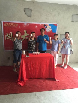 中原领5#501第蔡老师
