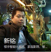 公司介绍