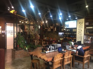 公司介绍